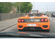 a548504-gumball3000 384.jpg